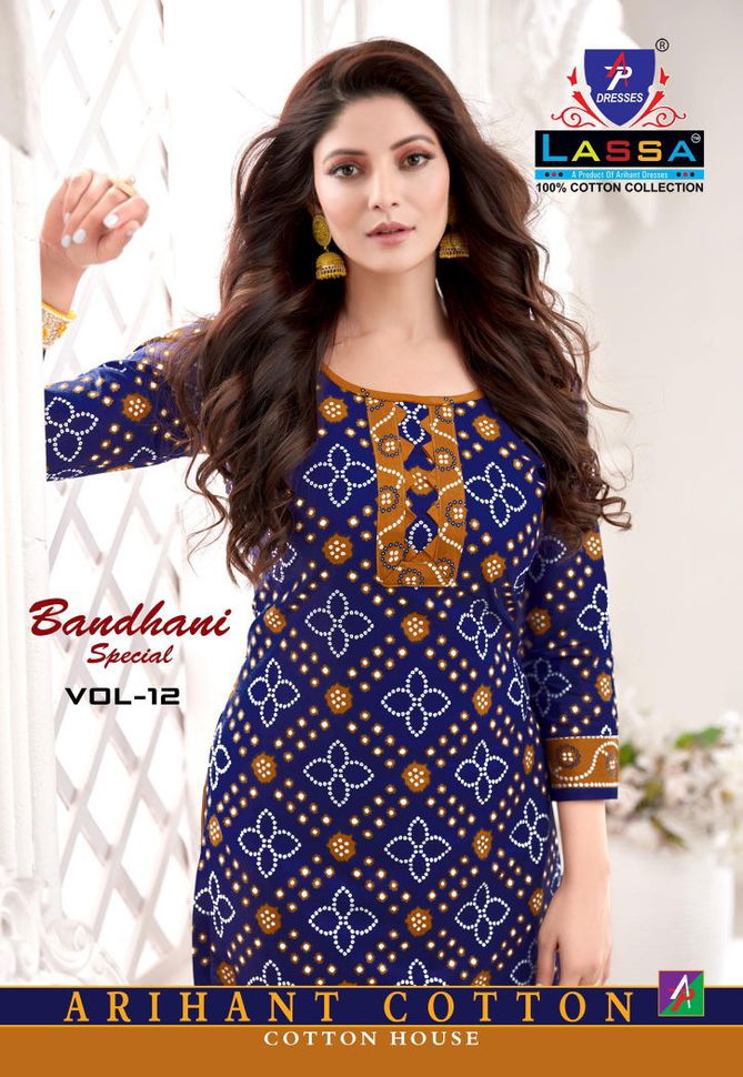 Arihant Lassa Bandhani Special 12 Casual Daily Wear Cotton Dress Material Collection